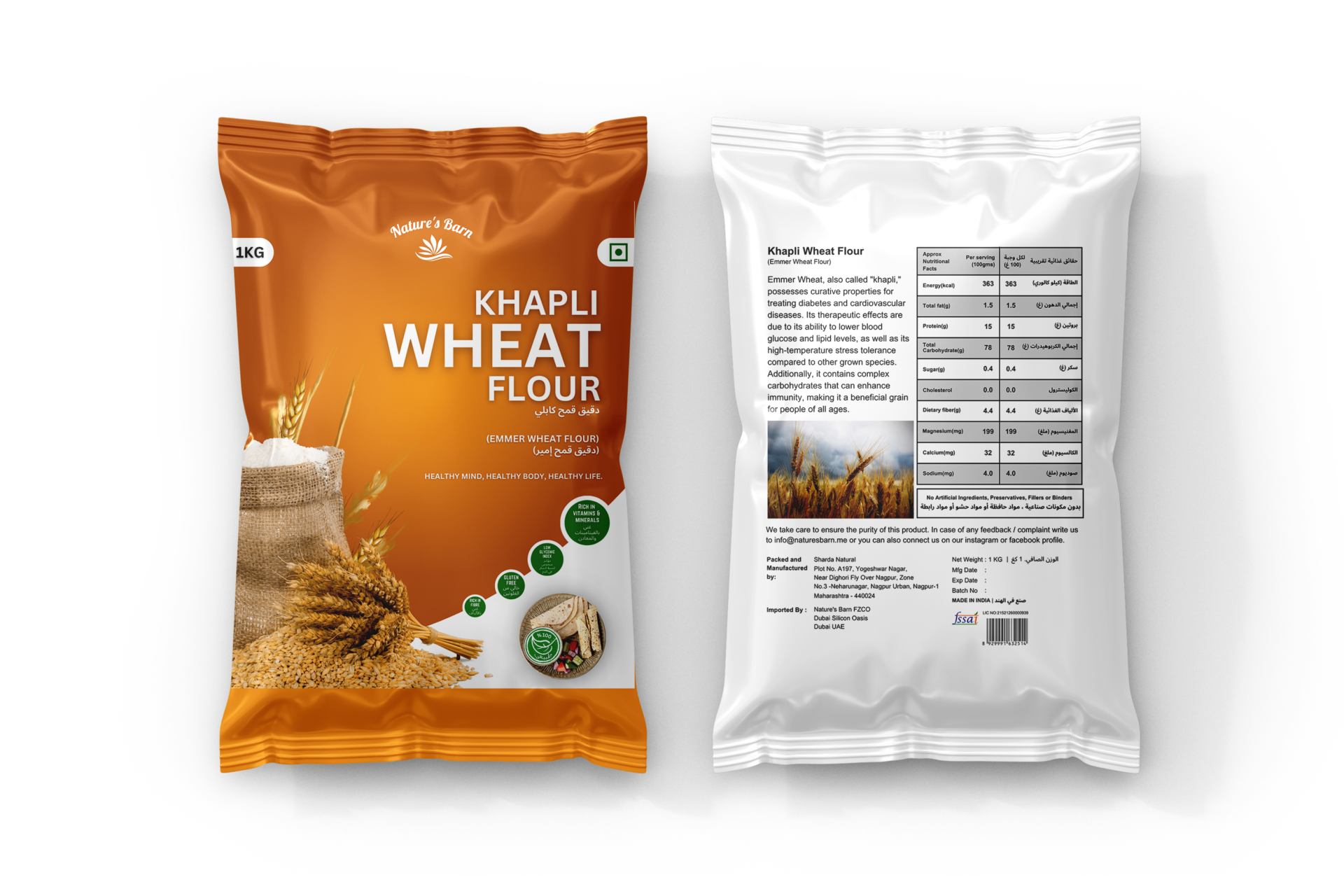 Nature's Barn: Enhancing Well-being with Khapli Wheat Flour - Trideify's Creative Design